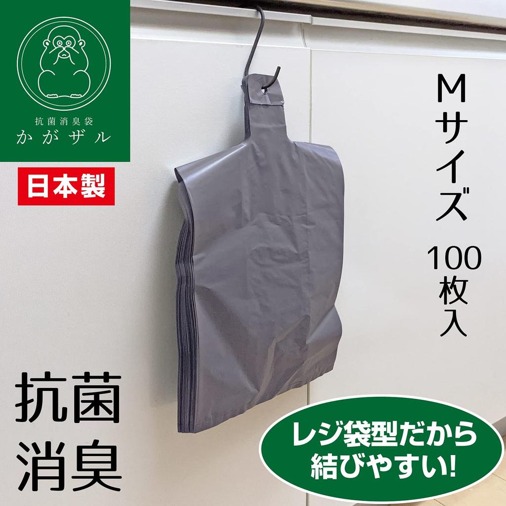 In Fine Antibacterial Deodorizing Bag Kagazaru Garbage Bag Clean Colored M Size 100 Sheets X 22 X Depth [Made Japan] Odor-free Approx. 6.7L (43 13cm)