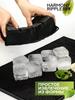 This Large Silicone Tray Features An 8 ,compartment Design And Comes With A Lid. It Holds 8 Perfectly Square  And Is Suitable For Cocktails , Wh