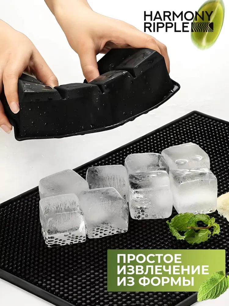 This Large Silicone Tray Features An 8 ,compartment Design And Comes With A Lid. It Holds 8 Perfectly Square  And Is Suitable For Cocktails , Wh