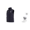 adidas Free Shipping With AdiClub Helionic Down Vest HG6280