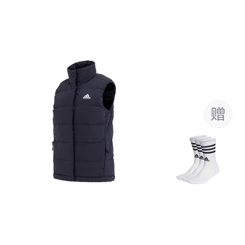 adidas Free Shipping With AdiClub Helionic Down Vest HG6280