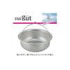 Wahei Freiz SUI-6059 Shallow Drain Strainer, Stainless Steel, Matte Silver