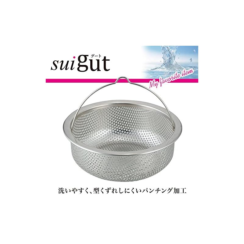 Wahei Freiz SUI-6059 Shallow Drain Strainer, Stainless Steel, Matte Silver