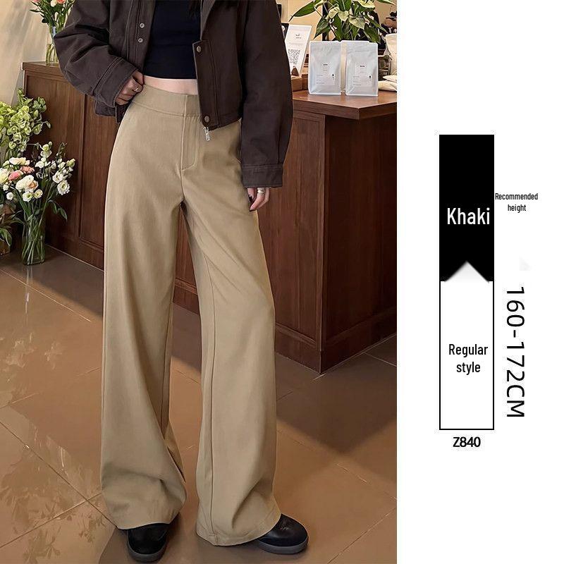 Women's Khaki Wide-Leg Trousers - Spring/Autumn 2026 High-End Slim Straight-Leg Suit Pants