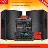 Audio și Video – Playere karaoke