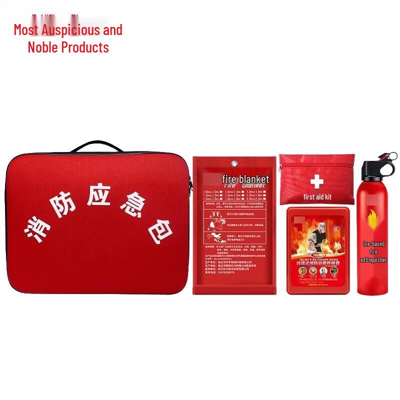 Home Fire Emergency Escape Kit