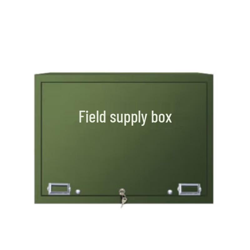 Xuefenghu Outdoor Field Supply Box