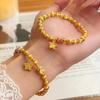 2026 Sand Gold Brushed Cat's Eye Hammer Pattern Star Dancing Bead Bracelet Women's Diamond Running Ring Transfer Bead Elastic Rope Bracelet