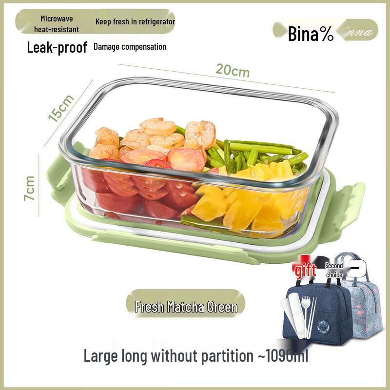 Microwaveable Glass Lunch Box