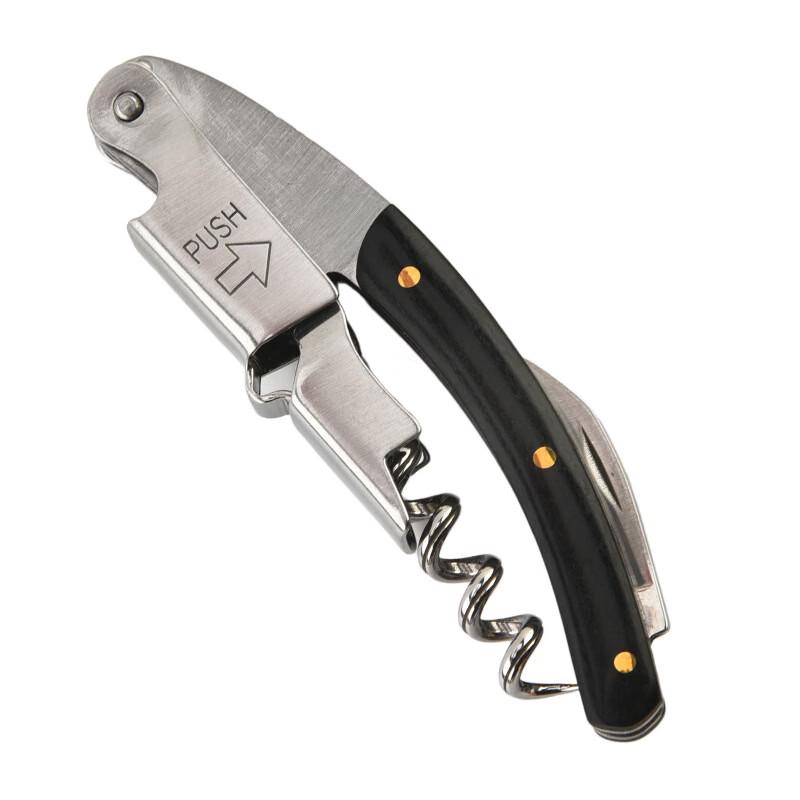 ZISIZ Electric Wine and Beer Bottle Opener Set