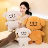 Line Dog Pillow Doll Cute Bell Puppy Plush Toy Children Girl Sleeping Pillow Soothing Doll