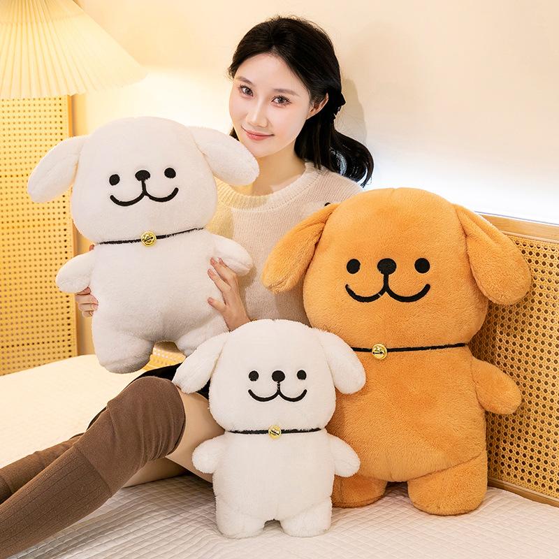 Line Dog Pillow Doll Cute Bell Puppy Plush Toy Children Girl Sleeping Pillow Soothing Doll