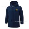Soccer Training Fleece Hoodie Men Women Sports Top Running Team