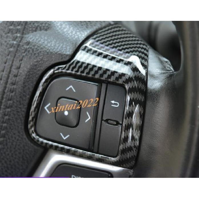Carbon Fiber Steering Wheel Button Frame Cover Trim For Toyota Highlander 14-19