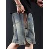 Mens Vintage Washed Denim Shorts Casual Elastic Waist Drawstring Knee Length Pants