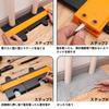 Yoimize and Connectable Contour Irregular Shape Curve Ruler with CM and Inch Contour DIY Measuring Tool for High Precision 5-inch 10-inch Gauges,