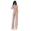 Fashionable Temperament Suit, Lazy Style Hooded Slim Fit Zipper Sweatshirt Casual Wide-leg Pants Two-piece Set
