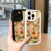 Phone Case: 2D Flat, Suitable for iPhone 18 17 16 15 14 13 12Pro Protective Case, Camping Tent, Perfect Christmas and Halloween Holiday Gift