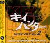 CD TV SOUNDTRACK TAKAYUKI AKUTAGAWA   Key Hunter  MUSIK Filevol.2  VPCD81208  1997 Japan Obi Japanische Soundtracks