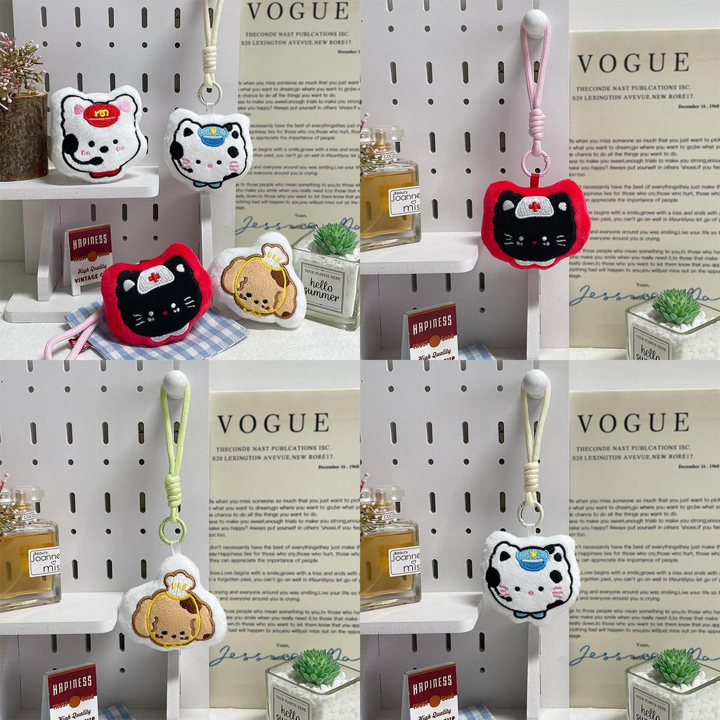 Plüschtier-Taschenanhänger mit PP-Baumwollfüllung für Kinder und Sammler