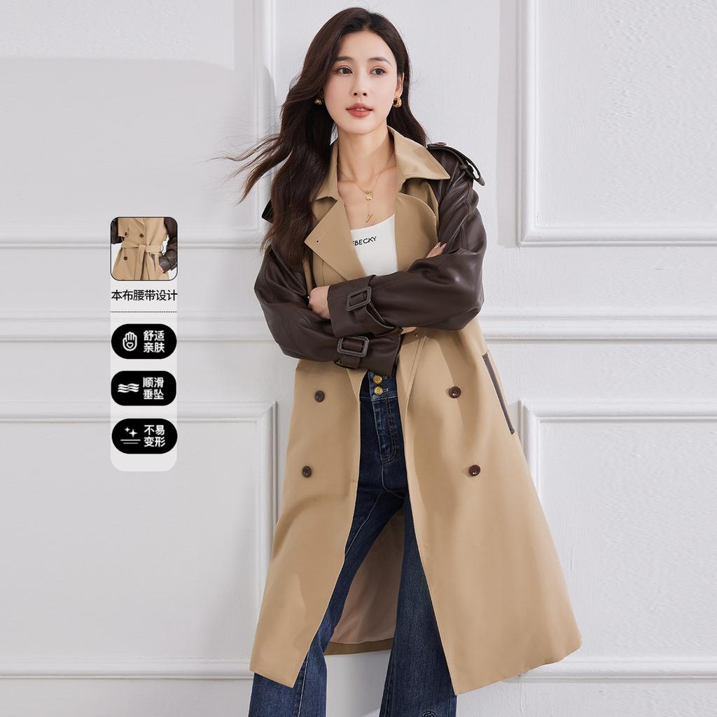 Spring Contrasting Splicing Commuter Long Women's Temperament Coat