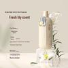 Gel Douche aux Acides Aminés Qianxiang Lily