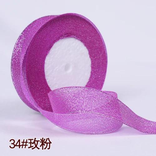 25yards 25MM Glitter Onion Ribbon Chrismas Wedding Decor Cake Candy Box Packaging Gift Wrap Materials Apparel DIY Accessories