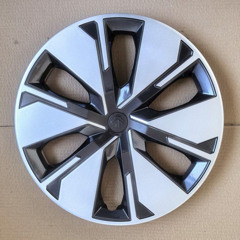 23 Cao Cao 60Pro 17-Inch Champion Edition Wheel Cover - Decorative Tire Protection Shell