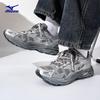 MIZUNO D1GH2235-24 Mesh Dad Running Shoes