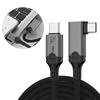 USB5 USB C to USB C Cable 80Gbps 16K@30Hz 240W Fast Charging USB C Data Cord Video Cable for Smartphone Laptops
