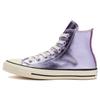 Converse Chuck Taylor All Star Metalizado Roxo Cano Alto Feminino 564852C
