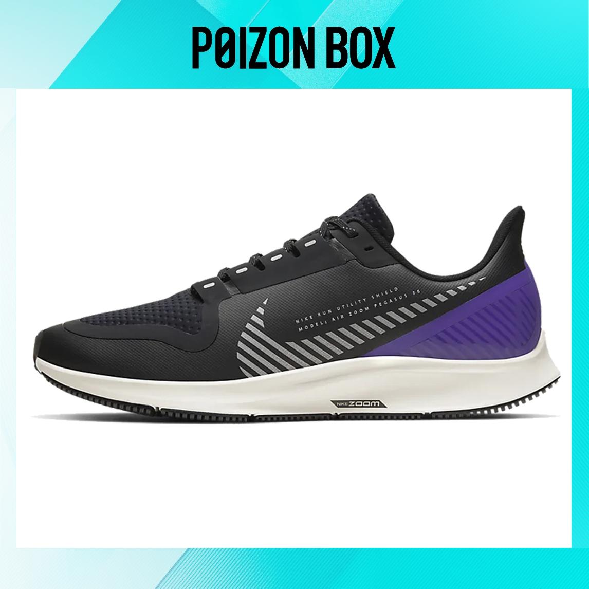 

кроссовки Nike Pegasus 36 Running shoes Unisex AQ8005-002