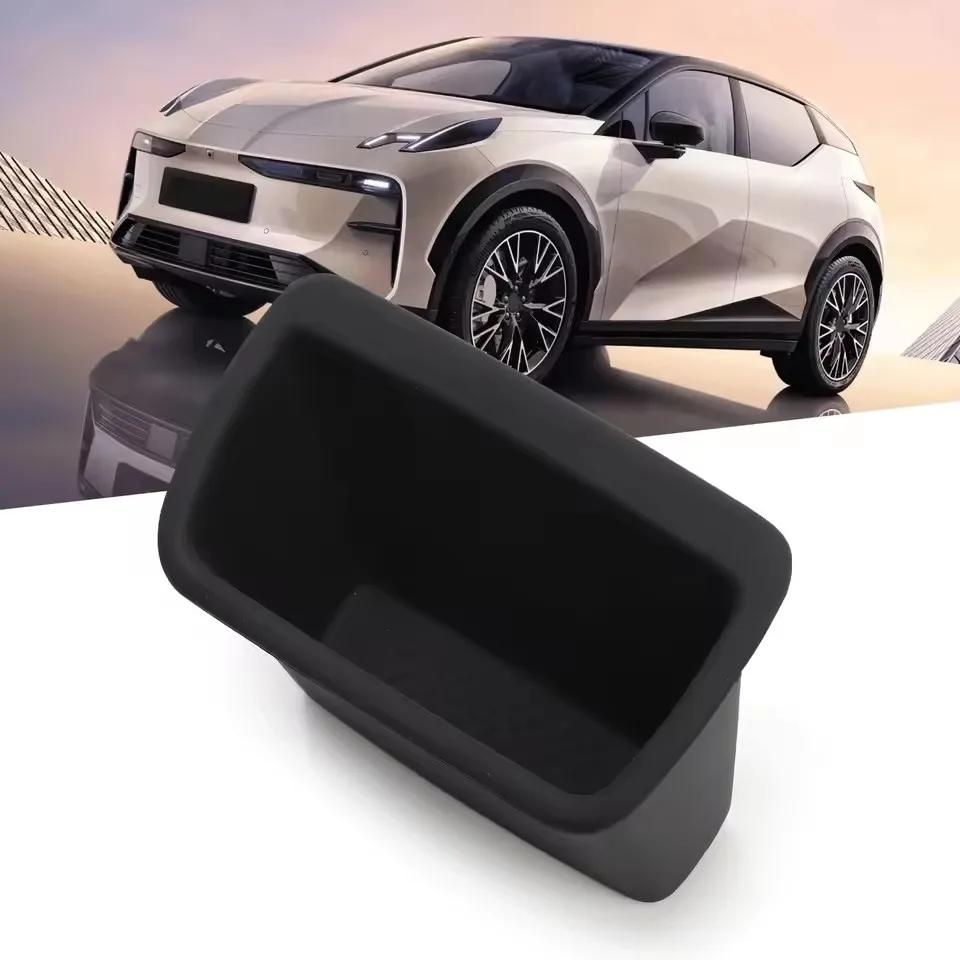 For ZEEKR X 2025 Center Console Rear Row Armrest Storage Box Central Tray Organizer Tidying Car Interior Accessories Silicone