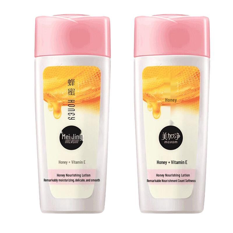 

Mei Jia Jing Honey Doubly Moisturizing Softening Lotion 2x100ml