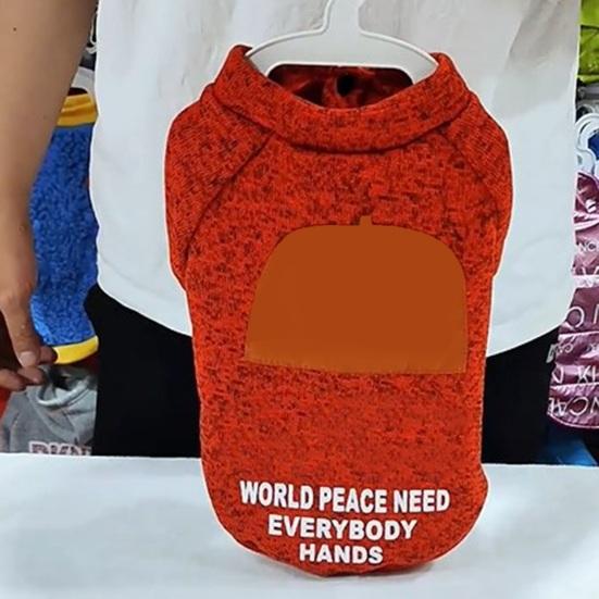 Yousheng 2Pcs Pet Clothes Hangers Slot Design Non-slip Pet Clothes Organizer Compact Storage Rack Pet Supplies