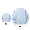 Anta Sweatshirt Unisex Frozen Blue 972618704N-8