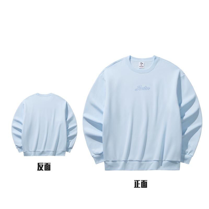 Anta Sweatshirt Unisex Frozen Blue 972618704N-8