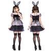 Clearstone Floymein Cosplay Halloween Love Peach Bunny Women's Pink