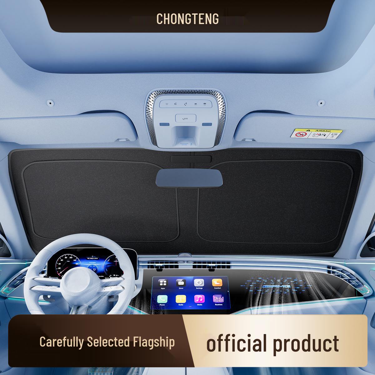 Custom Car Windshield Sunshade - Premium Sun Protection Visor GAC - Specify Car/Year
