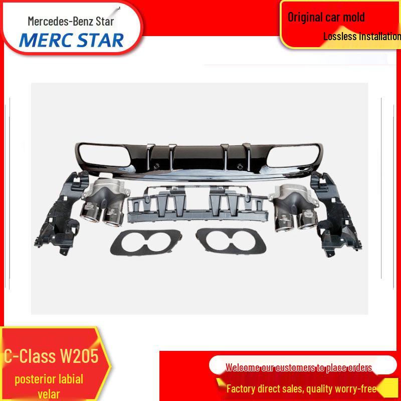 

Совместимый Mercedes-Benz C-Class 205 (2015-2020) C43 Задняя губа Насадка выхлопной трубы Модификация. Black Rear Lip with Silver Tailpipe