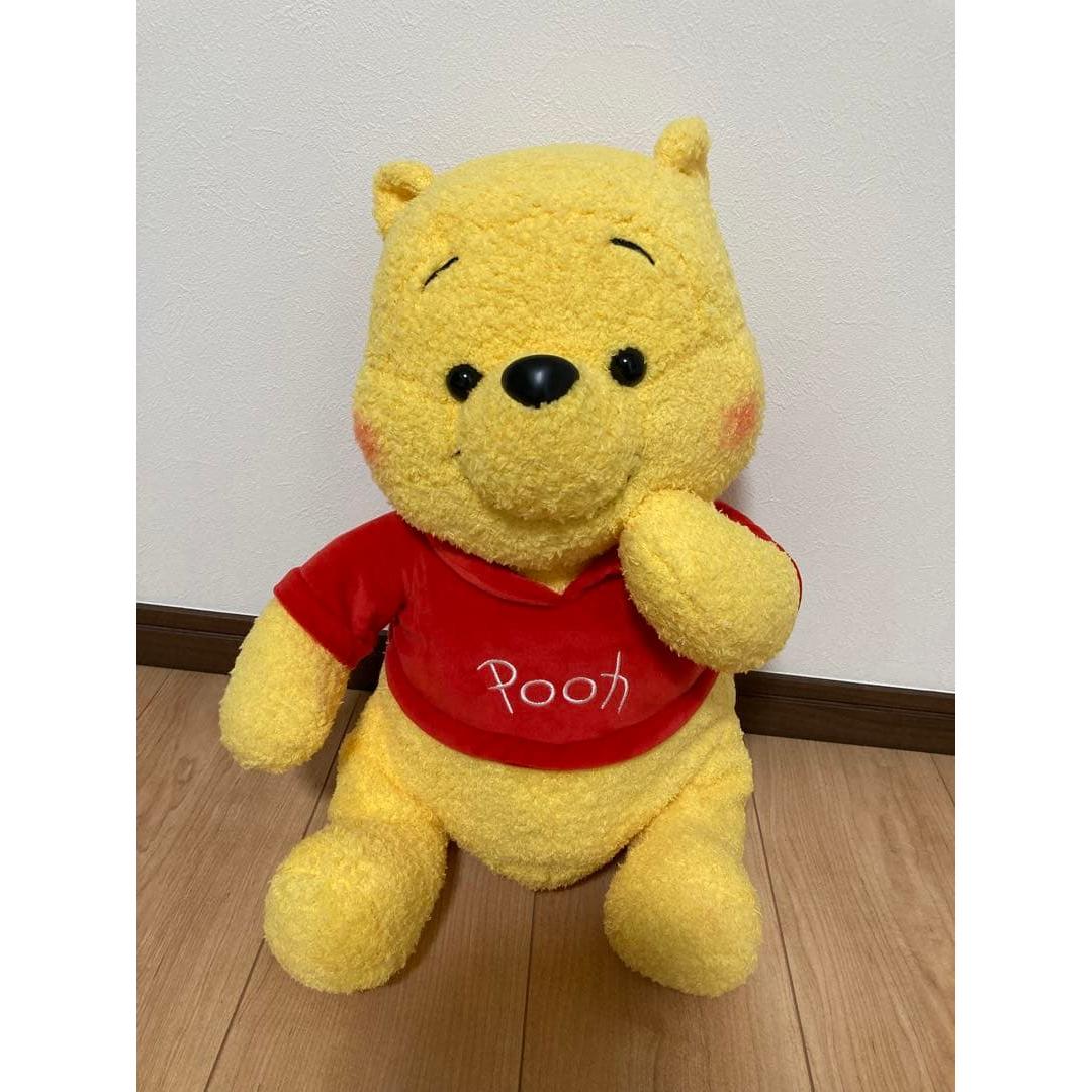 Winnie the Pooh Giga Jumbo Fluffy Plush Toy