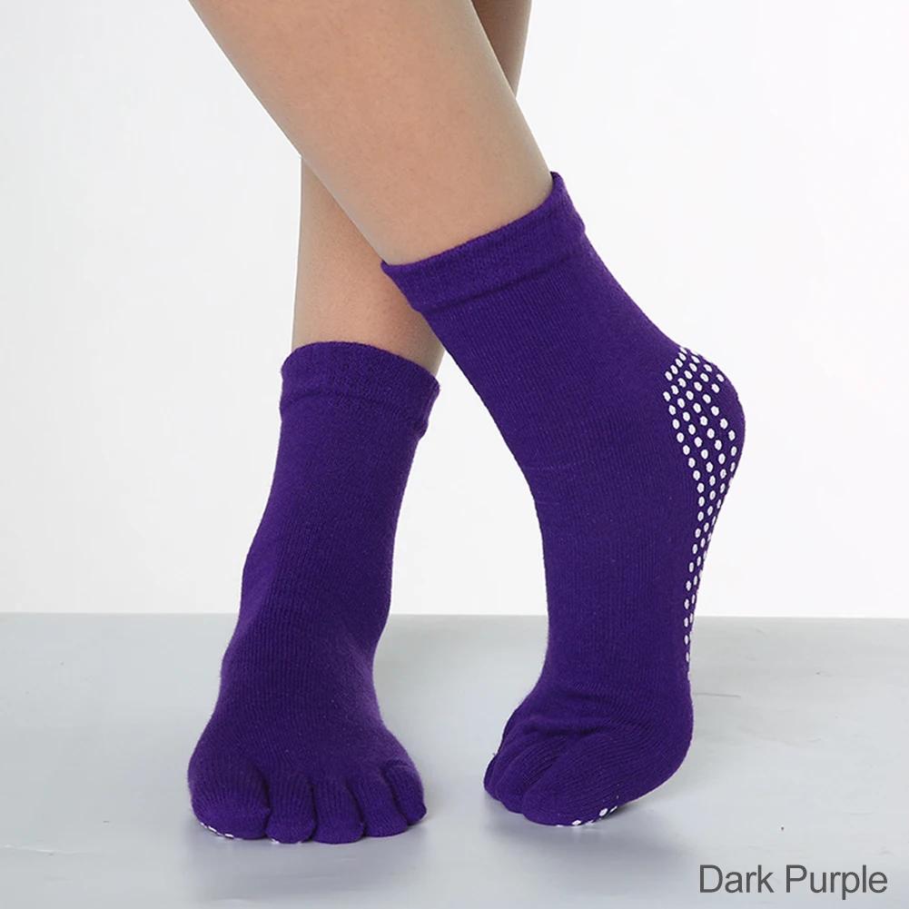 1Pair Grip Socks for Women, Non Slip Pilates Yoga Socks with Double Stripes Non Slip Socks for Workout, Ballet, Athletic Socks