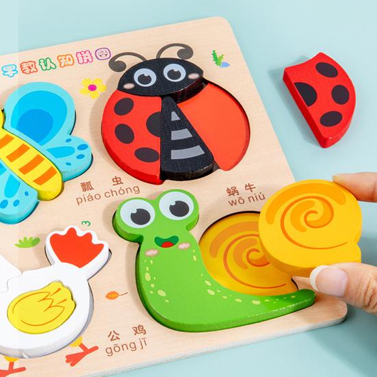 1 Set Wooden Animal Puzzle Board Cartoon Fruit Vehicle Puzzle Matching Board Toddlers Fine Motor Skills Portable Travel Preschool Learning Educational