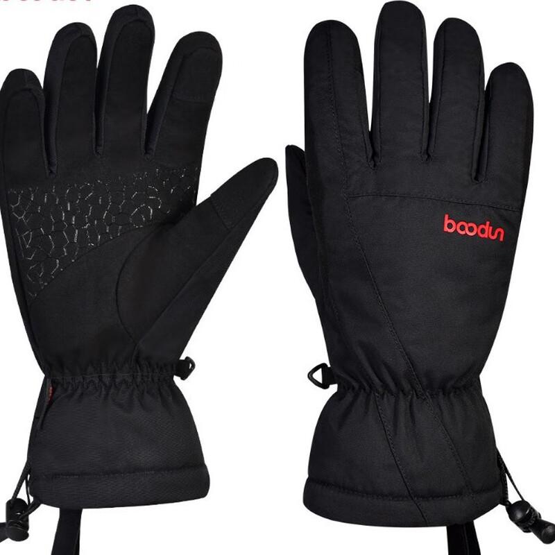 

Mai Ce Yi Windproof Waterproof Touchscreen Ski Gloves