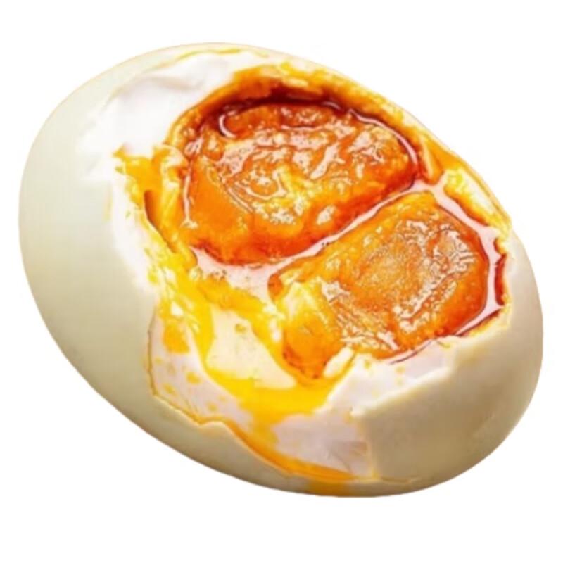 Premium Gaoyou Double Yolk Salted Duck Eggs