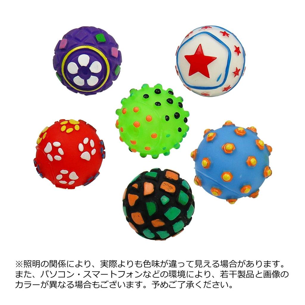 PLATZ PET SUPPLIES FUN Dog Toy Variety Puppy Ball 6 Pieces &