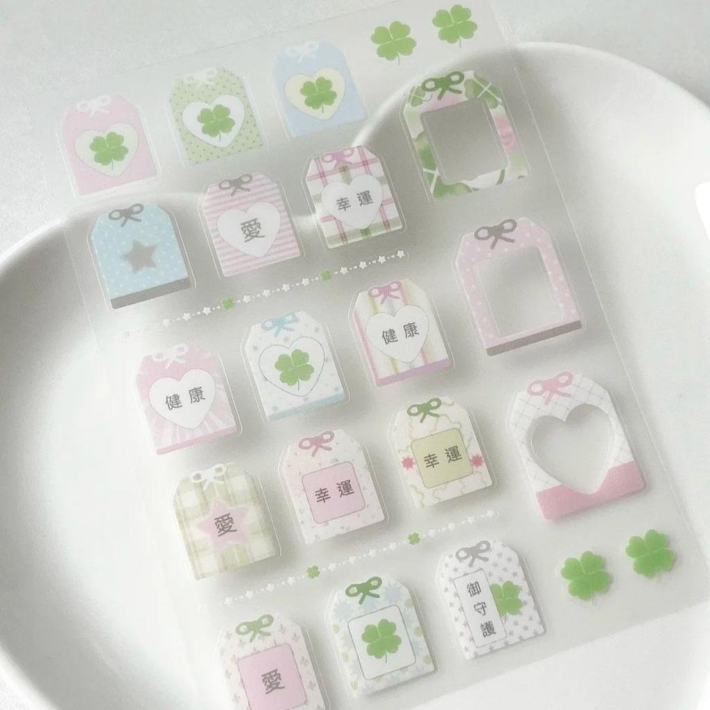 Girlish Cute Pink Fruit Ice Cream 3D Relief Stickers High-quality Epoxy Resin Jelly Decals for IPad Laptops Phone Case DIY Decor