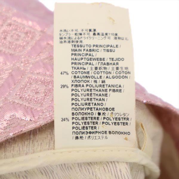 MARNI 2011ss Short sleeve Cut Pink x Light Blue Glitter woven fabric Women Used