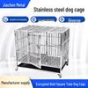Foldable 202 Stainless Steel Dog Cage for Medium/Large Dogs - Fully Welded Square Tube, High-End Villa for Golden Retrievers
