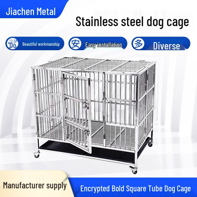 Stainless Steel Dog Cage with Toilet, for Small to Large Breeds, Full Square Tube Design, Suitable for Golden Retrievers.
